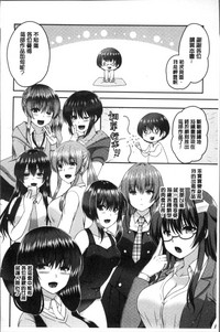 第204页图