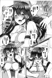 第24页图