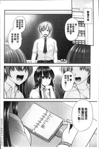 第32页图