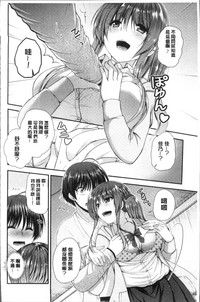 第36页图
