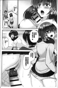 第64页图