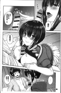 第92页图