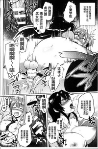 第100頁圖