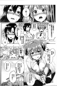 第104頁圖