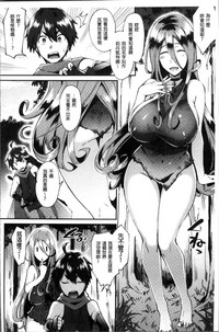 第148頁圖