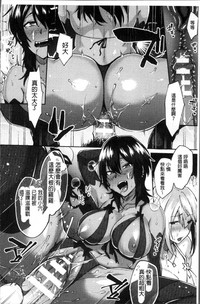 第192頁圖