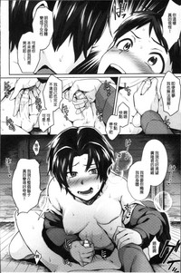 第56頁圖