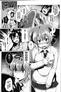 第92頁圖