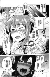 第96頁圖