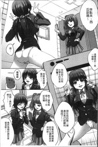 第104页图