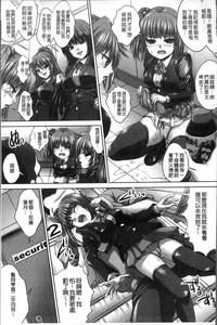第112页图