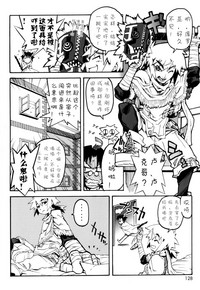 第128頁圖