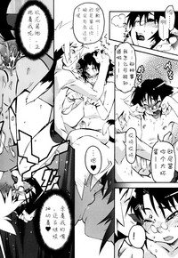 第140頁圖