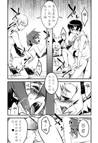 第172頁圖