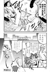 第176頁圖