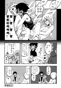 第64頁圖