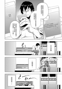 第12頁圖