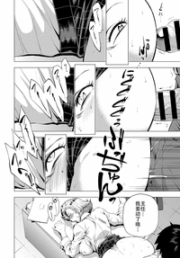 第20頁圖