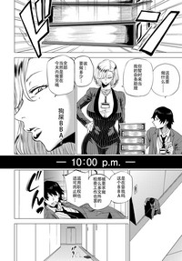 第4頁圖