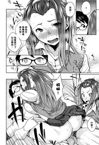 第16页图