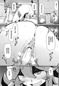第20頁圖