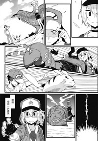 第4頁圖