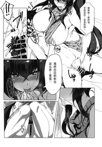 第16页图