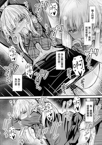 第20頁圖