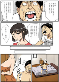 第8頁圖