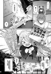 第32頁圖