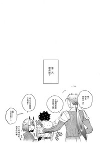 第24页图