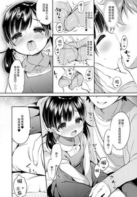 第16页图