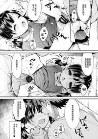 第20页图