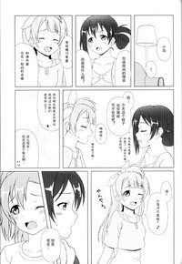 第16页图