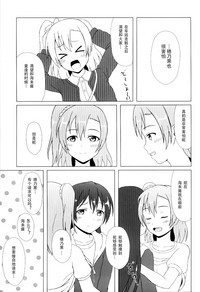 第20页图