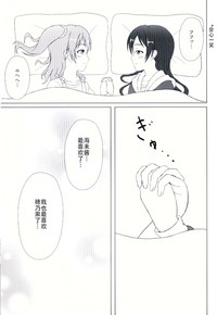 第28页图
