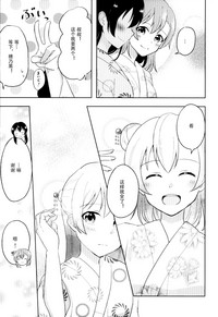 第32页图