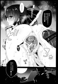 第24頁圖