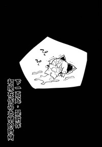 第32頁圖