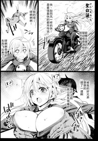 第36頁圖