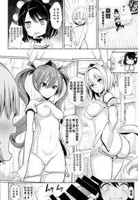 第12页图