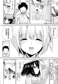 第24页图