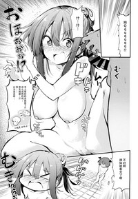 第12頁圖