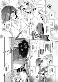 第28頁圖