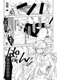 第68頁圖