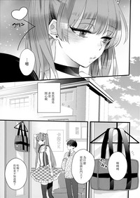 第16页图