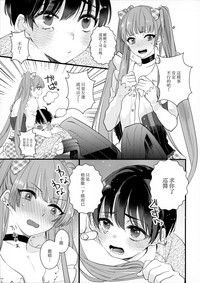 第24页图
