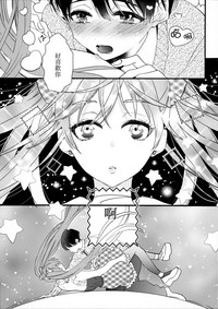第28页图