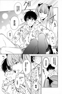 第40页图