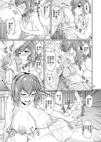 第24頁圖